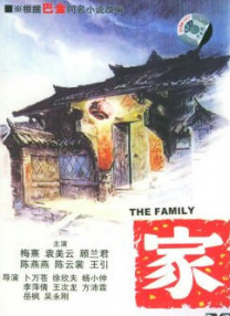 夜尚酒馆